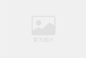 河池防水补漏公司的电话号码是多少?